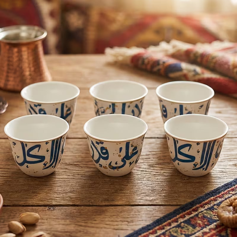 6pc Arabic Coffee Cups