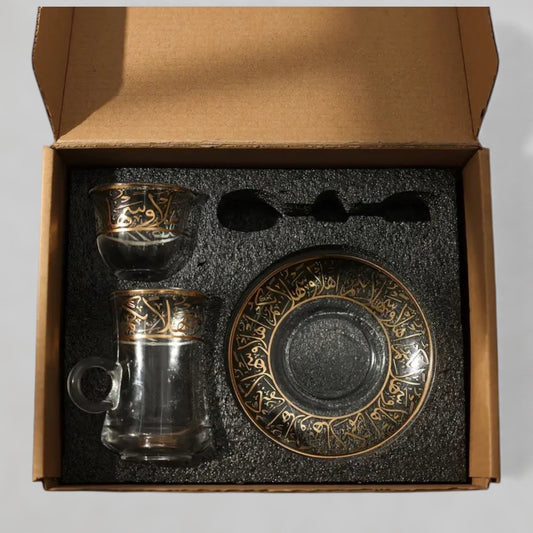 Turkish Tea Set 2