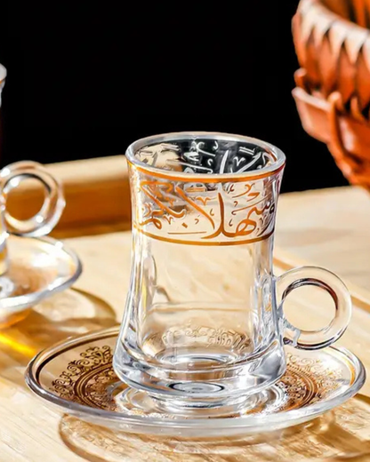 Turkish Tea Set 2