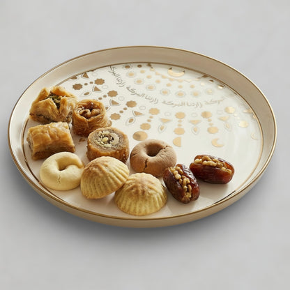 1pc Arabic Serving Plate