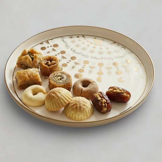 Ramadan Serving Plate