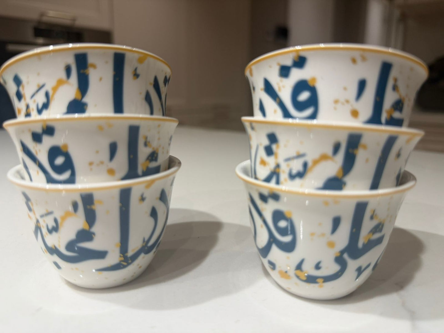 6pc Arabic Coffee Cups