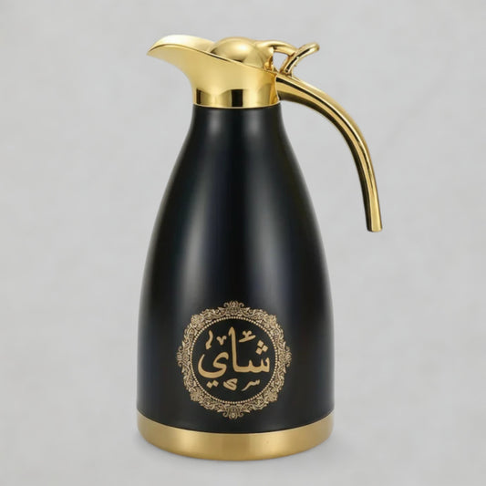 Shay Al Sharq - Black