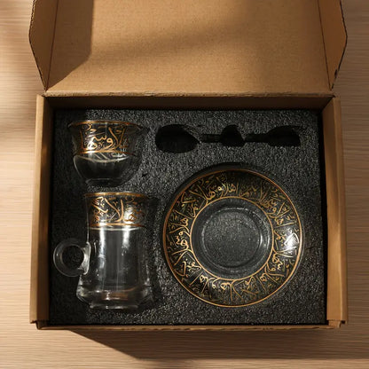 Turkish Tea Set 2