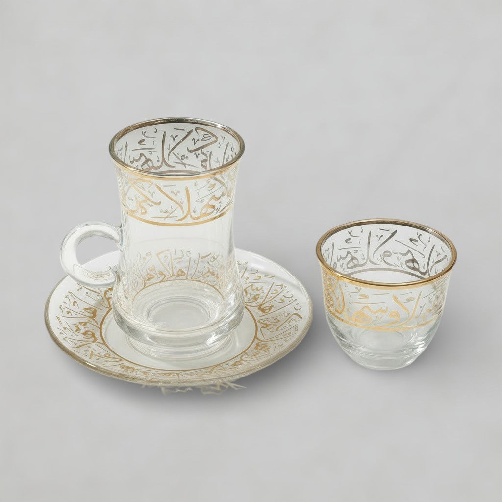 2pc Turkish Set