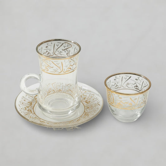 2pc Turkish Set