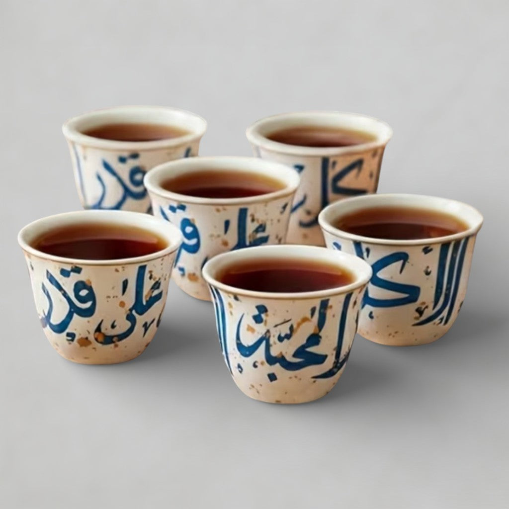 6pc Arabic Coffee Cups
