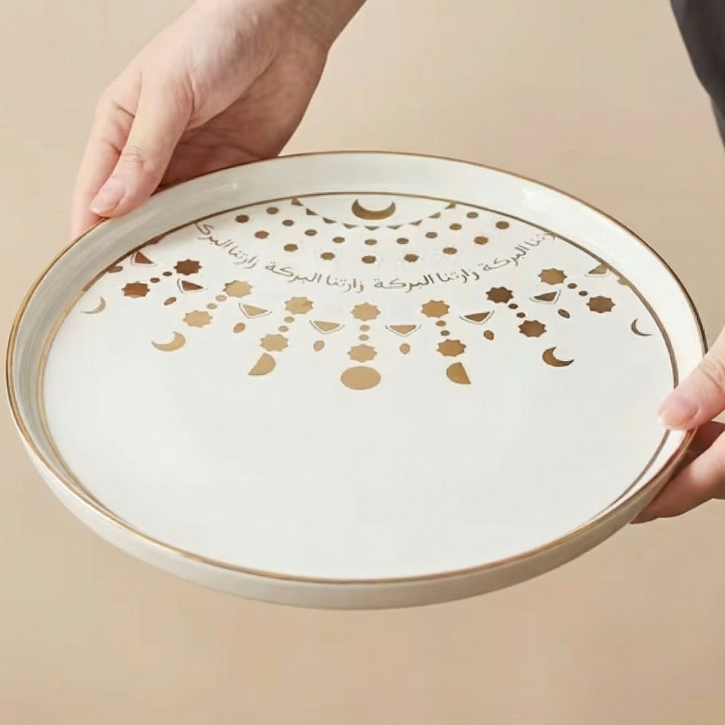 1pc Arabic Serving Plate